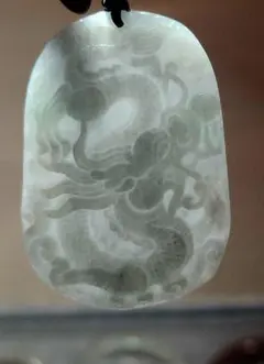 天然翡翠Aジェット本翡翠　龍 　ネックレス　ペンダント紐付き