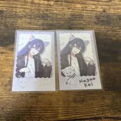 にじさんじ　長尾景　わんにゃんdays vol.2 チェキ風カード　レア