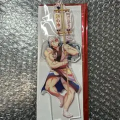 鬼滅の刃　阿波おどり　2025 アクリルスタンド　宇髄天元