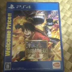PS4 ワンピース 海賊無双3 Welcome Price!!