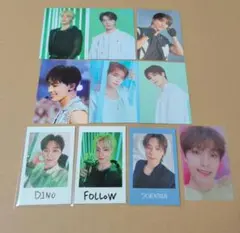 SEVENTEEN　ディノ