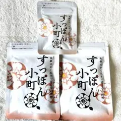 Item thumbnail for item 80eb7e5e-d9c9-44e5-8fd0-46b07e651e27