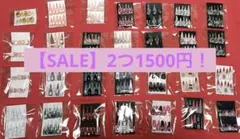 ネイルチップ まとめ売り 【処分SALE】 可愛い 大人 ギャル