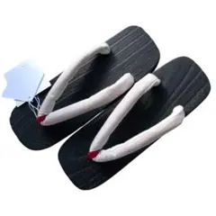 Item thumbnail for item 167aaaa2-92e2-47aa-a24f-f809c3fce8d6