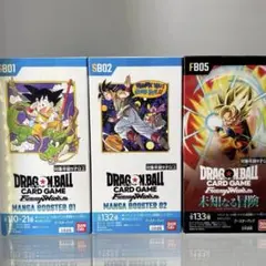 フュージョンワールド　マンガブースター 01 02 未知なる冒険　3BOX未開封