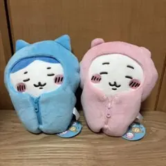 ちいかわ寝袋ぬいぐるみ ちいかわ・ハチワレ