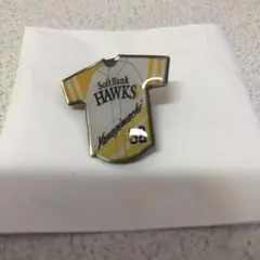 Item thumbnail for item c9844cd5-27fc-46d8-acdb-0e66c8e42f2d