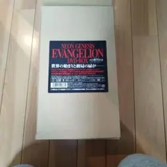 NEON GENESIS EVANGELION DVD-BOX エヴァンゲリオン