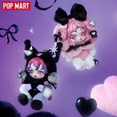 スカルパンダ　SKALL PANDA マイメロ・クロミ