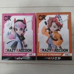 2025年最新】ありさかの人気アイテム - メルカリ