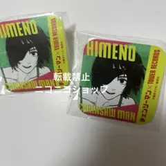 チェンソーマン タワレコ ラメアクリルバッジ 姫野