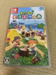 あつまれ どうぶつの森 Nintendo Switch ソフト