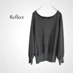 日本製★Reflect 長袖ニット ラウンドネック 9号 グレー ゆったり