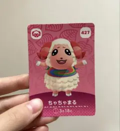 (人気)どうぶつの森 amiiboカード ちゃちゃまる 任天堂 Switch