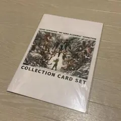ヒロアカ 原画展 コレクションカードセット 特典