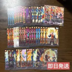 ブースターパック DUAL EVOLUTION [FB09] 橙SR以下セット