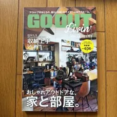 Item thumbnail for item 7b1d1b12-2dde-400f-952e-a5131684f226