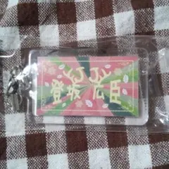 三代目ＪＳＢ　登坂広臣　クリスマス　アクリル　ストラップ