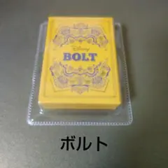 ディズニーストア　海外　ボルト　BOLT レア　犬　キャラクター　ぬいぐるみ ディズニーストア 海外 ボルト BOLT レア 犬 キャラクター