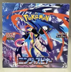 韓国版】ポケカ ポケモン ニンジャスピナー スペシャルBOX シュリンク