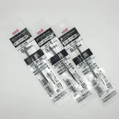 uni JETSTREAM ボールペン替え芯 黒 0.5mm 3本セット