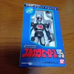 2025年最新】ビーファイターの人気アイテム - メルカリ
