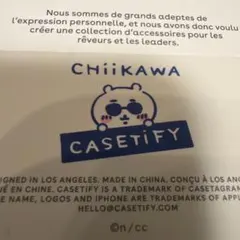 専用