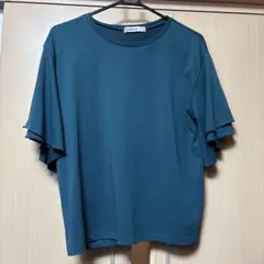 Item thumbnail for item 98940dff-5510-4ee0-ae9b-b5e365aaea6c