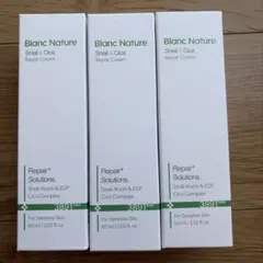 Blanc Nature マジックシカクリーム 60ml 3本セット