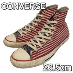 CONVERSE オールスター STAR&BARS 26.5cm　コンバース
