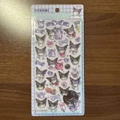 【正規品】ボンボンドロップシール　サンリオ　クロミ