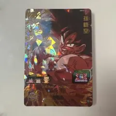 2026年最新】ugm4-067 プレミアムur 孫悟空の人気アイテム - メルカリ