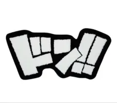 ONE PIECE Rug ドン!! ラグ マット　ワンピース　ベースショップのサムネイル