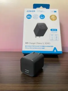 Anker 511Charger(Nano 3, 30W)(充電器 USB-C)