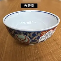 ＊吉野家　茶碗のサムネイル