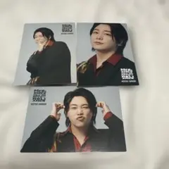 大森元貴 フォトカ3枚セット ゼンジン2022