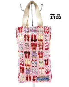 キルティングバッグ シューズバッグ 上履き入れ 女の子 入園 入学 日本製