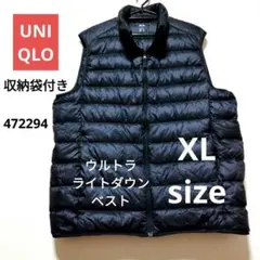 Item thumbnail for item 995c9ef5-e5ef-42a6-93d4-ba159a0670a6