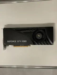 ★動作品で綺麗★ AERO GTX1080 msi GeForce GTX1080 AERO 8GB ジャンク品