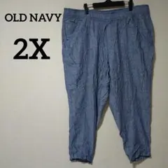 OLD NAVY 【2X】デニム調カジュアルパンツ デニムブルー