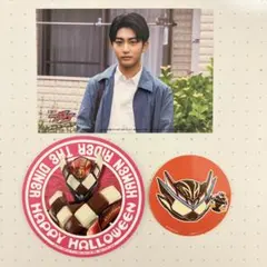 仮面ライダーガヴ Vシネ フォトカード ステッカー コースター ヴァレン 絆斗のサムネイル