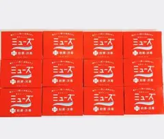 Item thumbnail for item 8000fc96-a4a4-41ff-8a90-eb194f814660