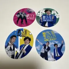 Item thumbnail for item 57d793ed-4c98-4d3e-9a5c-9c3f3613b082