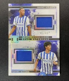 49枚限定　panini 三笘薫 ダニー・ウェルベック　メモラ　ブライトン