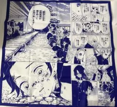 鬼滅の刃　冨岡義勇　泣けるハンカチ　ジャンプショップ