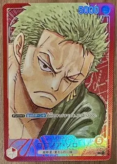 2025年最新】OP01-001 ゾロ パラレルの人気アイテム - メルカリ