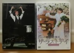 春野寿美礼 イン・コンサート I GOT MUSIC DVD 宝塚歌劇団 花組 - メルカリ