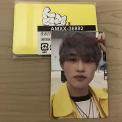 Chenle photo card チョンロ トレカ　デジパック