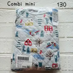 130【新品】コンビミニ キッズ のびのび腹巻付き あったかキルトパジャマ 長袖