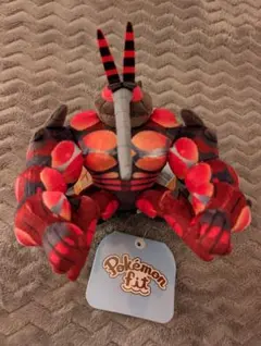 2026年最新】マッシブーン グッズの人気アイテム - メルカリ